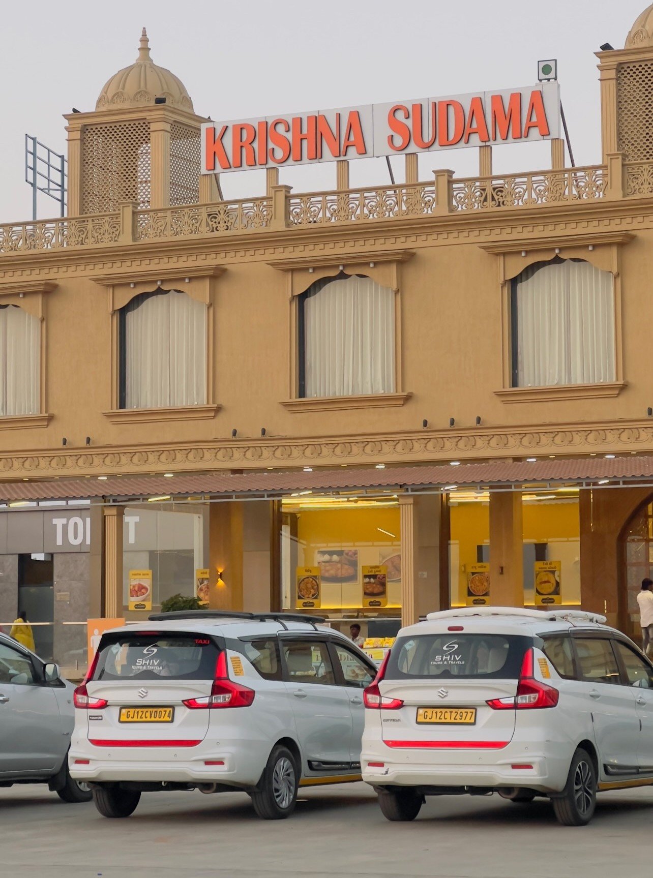 Krishna Sudama Hotel Exterior